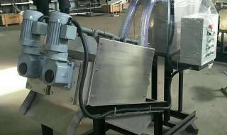 污泥脱水机 污泥脱水机