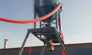 真空输送机 真空输送机