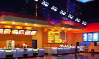 天津最好的影院 天津金逸国际影城